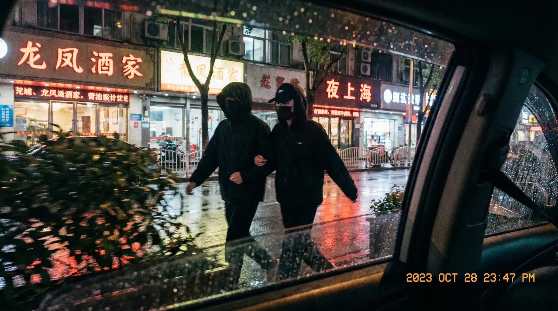 安博体育网址 - 顶流明星深夜密会现场抓拍照片